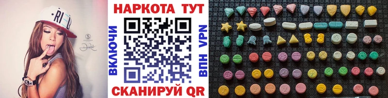 Что такое Поворино Конопля  Cocaine  ГАШ  Меф мяу мяу 