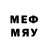 ЭКСТАЗИ MDMA Turan Aliev
