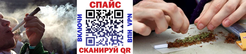 Бутират Butirat  где можно купить наркотик  Поворино 