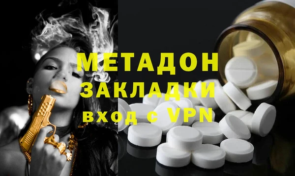 каннабис Няндома