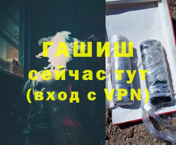каннабис Няндома