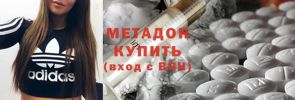 а пвп мука Валуйки
