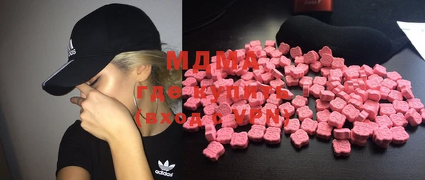 каннабис Няндома
