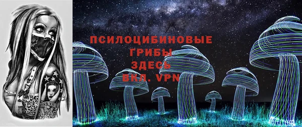 бутик Нягань