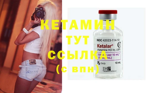 каннабис Няндома