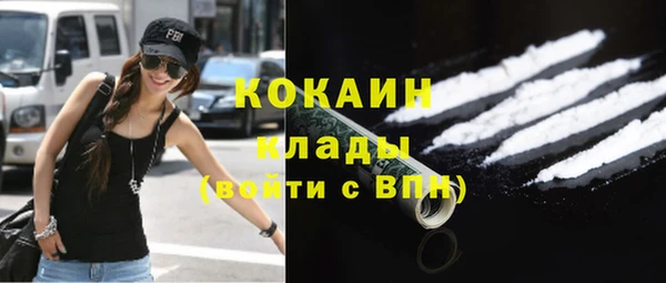 бутик Нягань