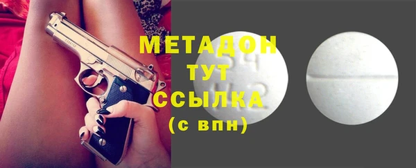 бутик Нягань