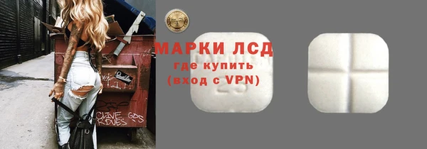 мефедрон Нязепетровск