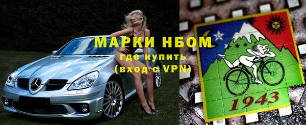 каннабис Няндома