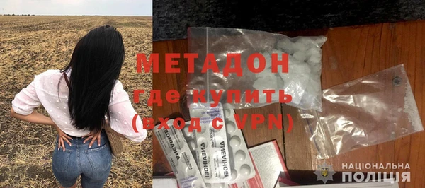 каннабис Няндома