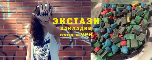 каннабис Валдай
