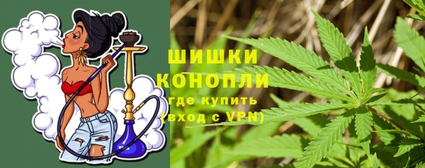 бутик Нягань