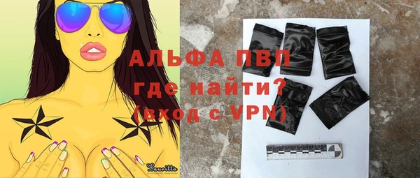 каннабис Няндома