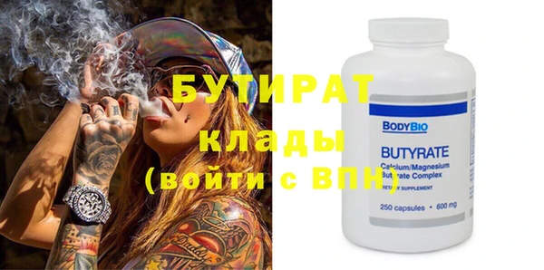 каннабис Няндома