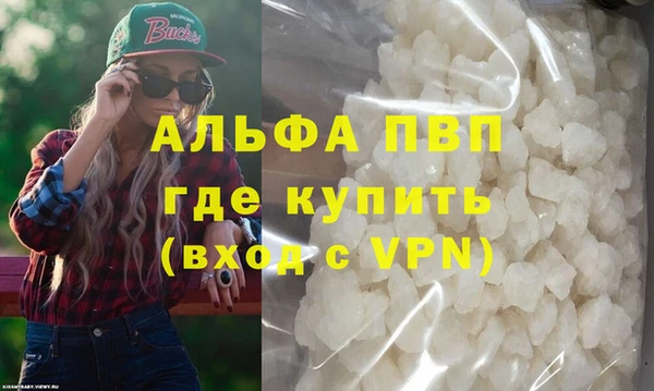 каннабис Няндома