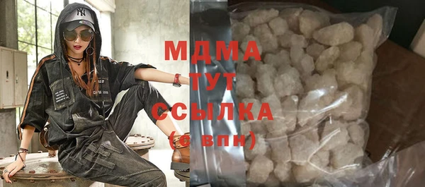 каннабис Няндома