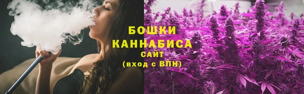 мефедрон Нязепетровск
