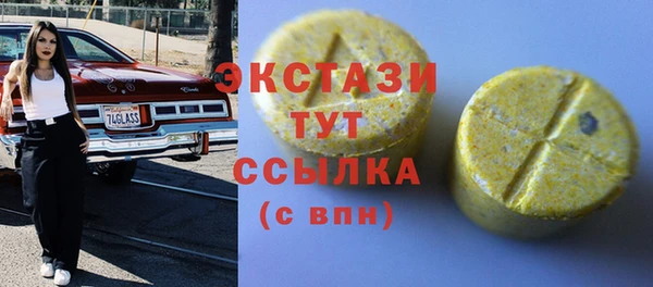 каннабис Няндома